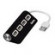 USB huby (rozbočovače)
