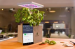 Smart Garden