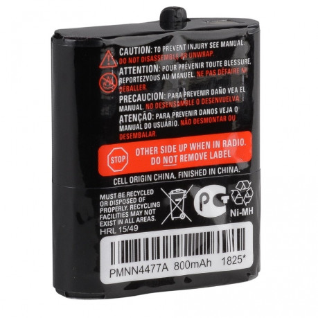 Motorola baterie PMNN4477, 800 mAh pro radiostanice Talkabout T62 T82, T92