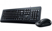 Set klávesnice + myš Genius KM-160, drátový, USB, černá, CZ+SK layout  