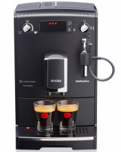 Nivona CafeRomatica NICR 520 Automatický kávovar AKCE dárek ZDARMA