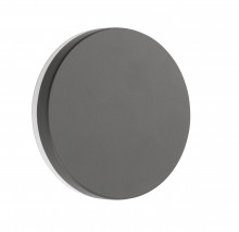 Svítidlo Nova Luce SUITE WALL GREY nástěnné, IP 54, 10 W  