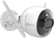 Kamera Ezviz C3X Dual Lens IP, venkovní, WiFi, 2MP, IR 30m  