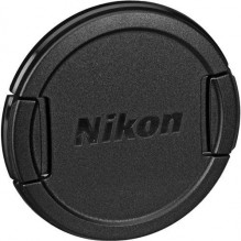Nikon LC-CP31 krytka objektivu pro ...