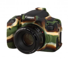 Easy Cover Pouzdro Reflex Silic Canon 750D Camouflage  