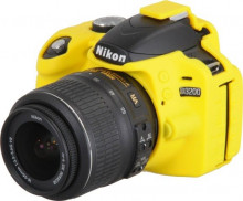 Easy Cover Reflex Silic Nikon D3200 Yellow  