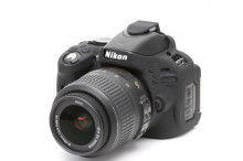 Easy Cover Reflex Silic Nikon D5100 Black  