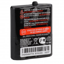 Motorola baterie PMNN4477, 800 mAh pro radiostanice Talkabout T62 T82, T92  