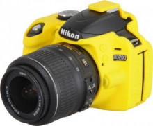 Easy Cover Reflex Silic Nikon D5200 Yellow  