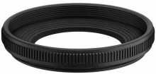 Nikon HB-41 bajonetová sluneční clo...