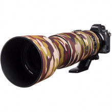 Easy Cover obal na objektiv Nikon 200-500mm f/5.6 VR zelená maskovací  