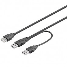 Kabel napájecí USB Y, 2x A(M) + A(F), 0,5m + 0,4m  