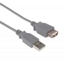 Kabel USB 2.0 A-A, 1 m, prodlužovací, šedá  