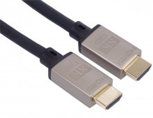 Kabel Ultra High Speed HDMI 2.1 8K@60Hz, 4K@120Hz kovové pozlacené konektory,3 m  