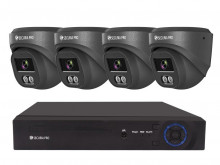 Kamerový set Securia Pro NVR4CHV4S-B DOME IP, 4Mpx, 4 kamery, PoE NVR, černá 