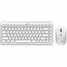 Set klávesnice + myš Genius LuxeMate Q8000, CZ/SK layout, bílá 