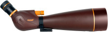 Dalekohled Levenhuk New Blaze PRO 100 