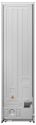 HAIER HBW7519CF Kombinovaná chladnička ID Series range